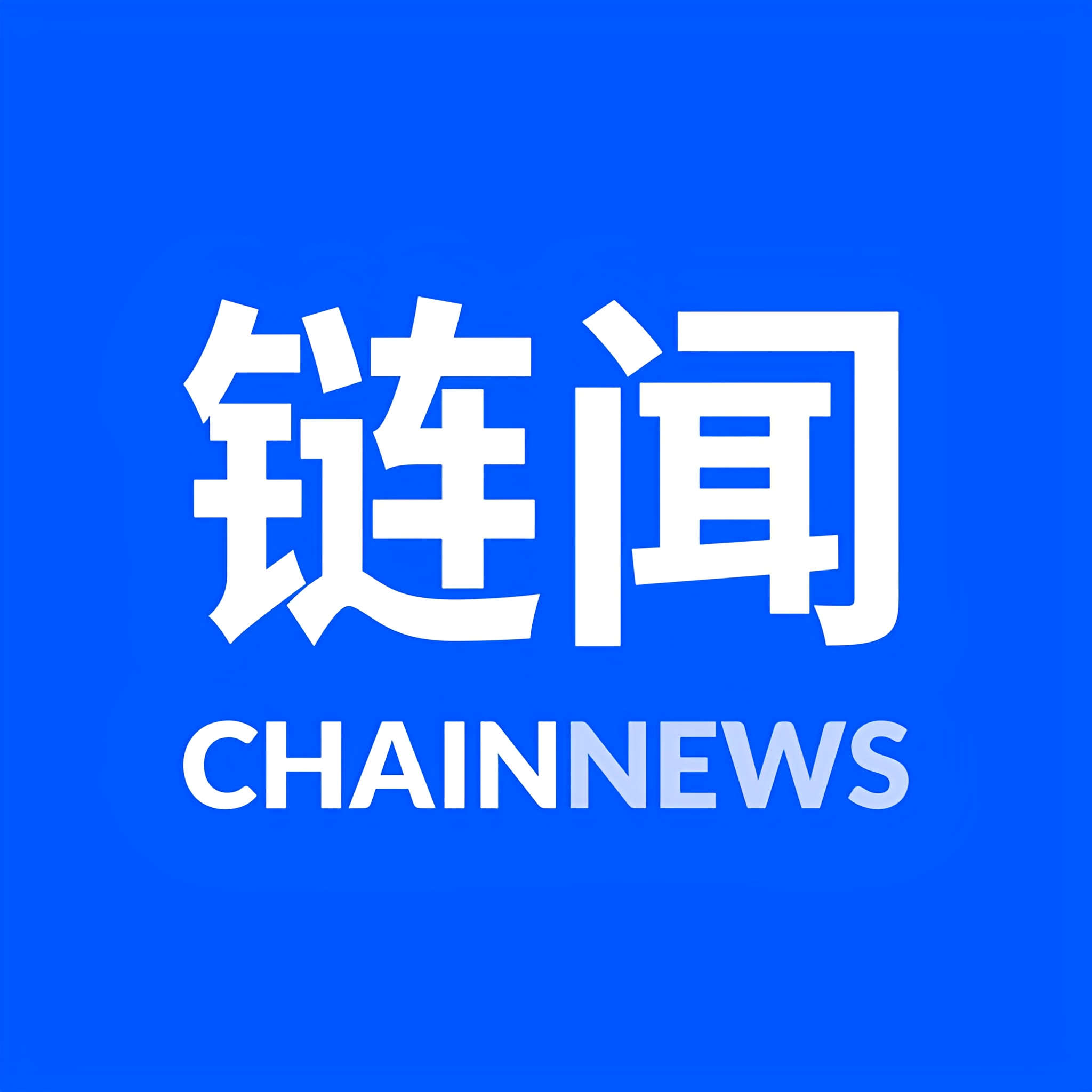 Glassnode、CoinGecko、DeFi Llama区块链数字货币交易所app平台下载