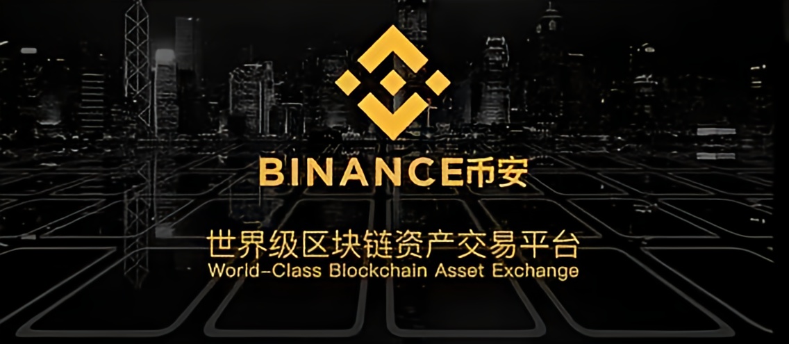 欧易、币安app下载安装入门教程全解析