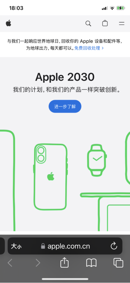 欧易App官网下载2025最新政策全解析