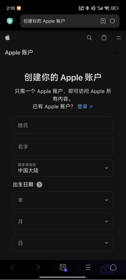 欧易App官网下载2025最新政策全解析