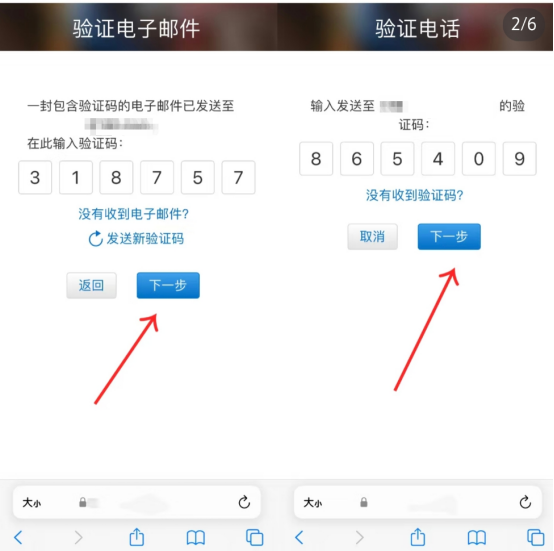 欧易App官网下载2025最新政策全解析