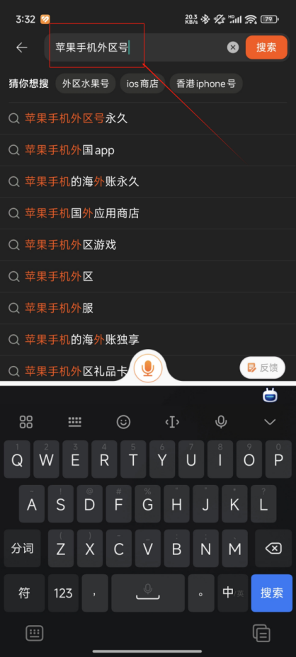 欧易App官网下载2025最新政策全解析