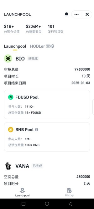 小白必看！币圈交易所理财避坑指南，这样存币多赚50%！​